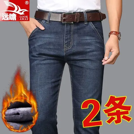 男士牛仔裤男夏季薄款宽松直筒休闲长裤2025新款弹力百搭裤子春秋商品大图