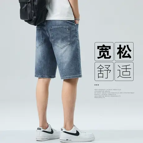 夏天男生宽松五分休闲牛仔短裤夏季薄款男士新塘高端水洗中裤子商品大图