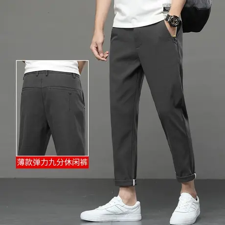 夏季薄款小西裤男裤子2024年新款潮春秋款休闲裤男士九分直筒宽松商品大图