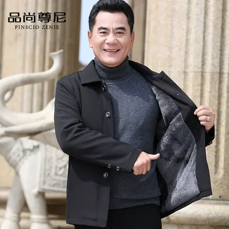 中老年人外套男爷爷装加绒加厚净色单排扣翻领休闲夹克秋冬爸爸装图片