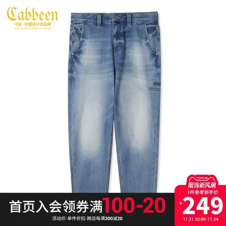 商场同款卡宾男装字母印花牛仔裤23夏新款小脚裤宽松Y3232116006商品大图