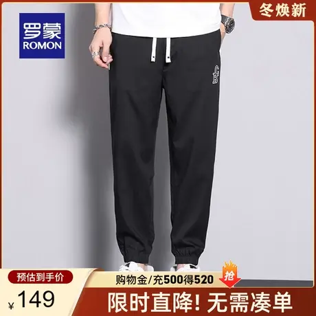 【官方正品】罗蒙莱赛尔男士直筒裤春季新款抽绳腰宽松束脚休闲裤商品大图
