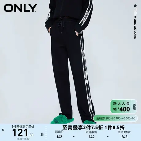 ONLY奥莱夏季撞色字母印花直筒显瘦卫裤休闲裤商品大图