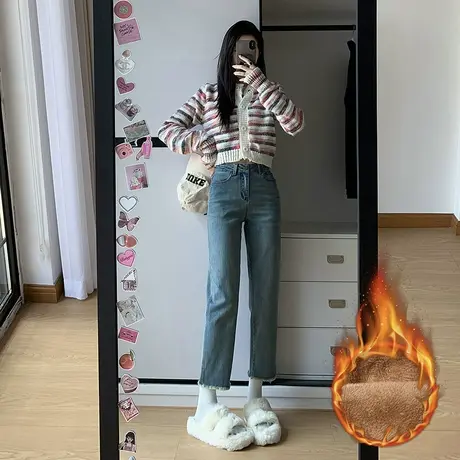 浅蓝高腰加绒直筒牛仔裤女秋冬2023年新款显瘦小个子九分烟管裤子商品大图