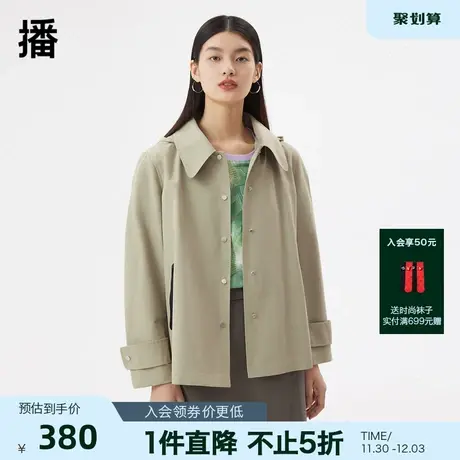 播2023秋季新款休闲连帽拉链口袋后摆开叉连帽短外套女DDQ2WD5228图片