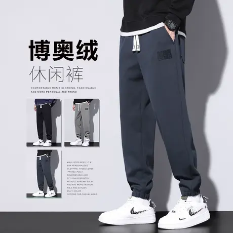 男生秋冬款日系港风潮牌痞帅博奥绒哈伦休闲裤子冬季束脚运动卫裤商品大图
