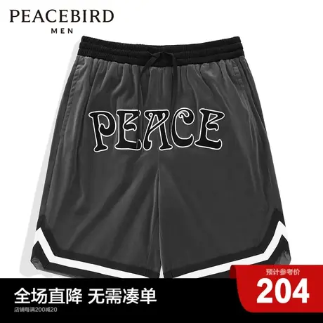 太平鸟男装 夏新款撞色运动中短裤刺绣卫裤B1GNC2342商品大图