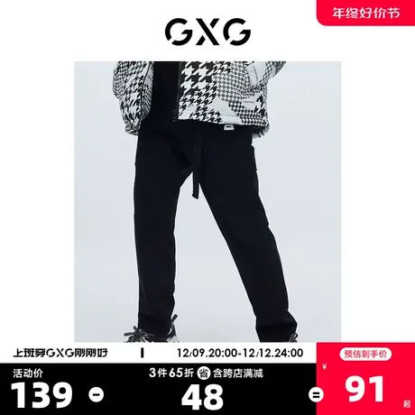 GXG奥莱 【生活系列】冬季新品商场同款千鸟格系列黑色休闲裤商品大图