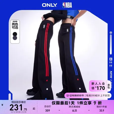 ONLY奥莱2023夏季新款NBA联名款高腰弹力长款喇叭休闲商品大图