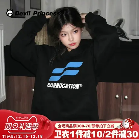 2024秋冬新款黑色连帽卫衣女宽松休闲百搭简约风加绒款上衣ins潮商品大图