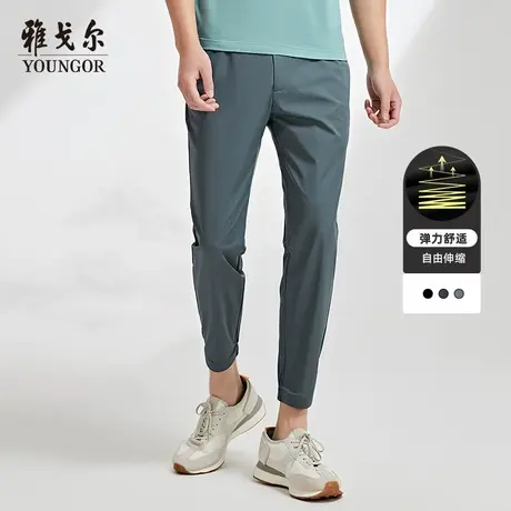 雅戈尔官方男士西裤松紧腰弹力运动裤锥形裤4562商品大图
