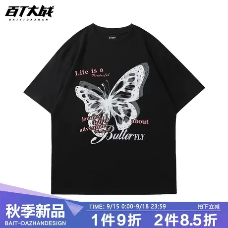 2023夏季新款潮牌美式炸街个性蝴蝶印花短袖T恤男女oversize体恤商品大图