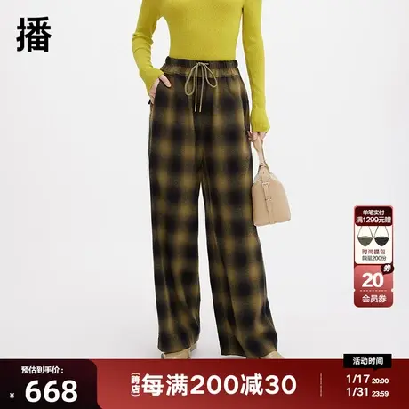 播格子休闲裤女商场同款2023秋冬新款高腰显瘦阔腿裤子BDQ4KD1420图片
