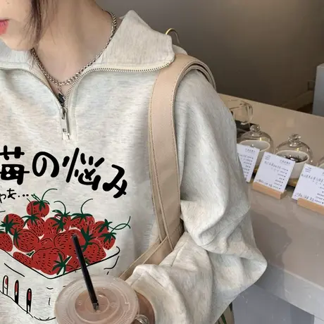 翻领半拉链卫衣女春秋薄款小众设计感宽松oversize慵懒风无帽上衣图片