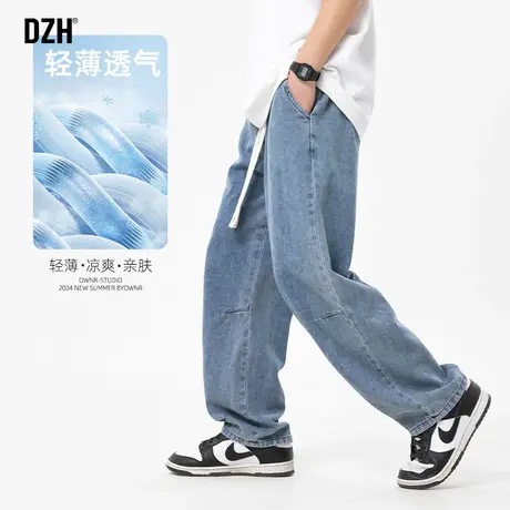 男士蓝色松紧腰牛仔裤男宽松直筒春夏裤子男款2024新款阔腿裤长裤商品大图