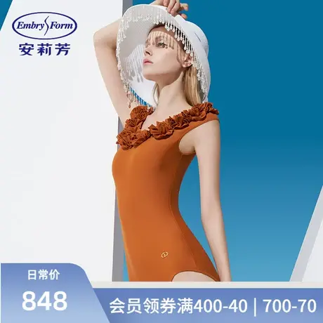 安莉芳圆领荷叶边无袖三角连体泳衣女士修身遮肚泳装ES00161商品大图