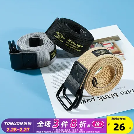 唐狮腰带男潮ins年轻人百搭潮流韩版个性学生休闲布料帆布皮带商品大图