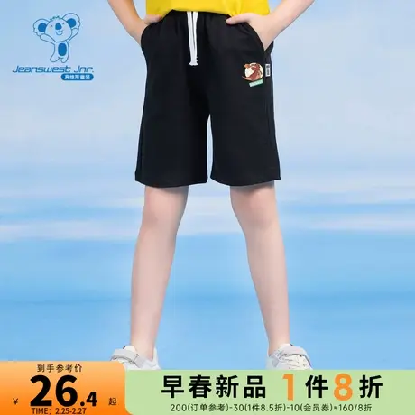 DQP真维斯童装抽绳印花短裤 2024春季新款 男童休闲大中童运动裤图片