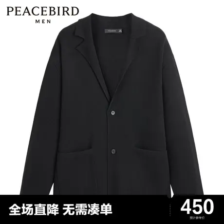 【商场同款】太平鸟男装秋季新款针织便服翻领宽松西服B2BBD3301图片