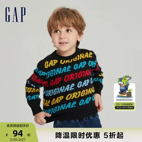 Gap男幼童秋冬季LOGO纯棉纱线针织衫儿童装时髦洋气毛衣719431商品大图