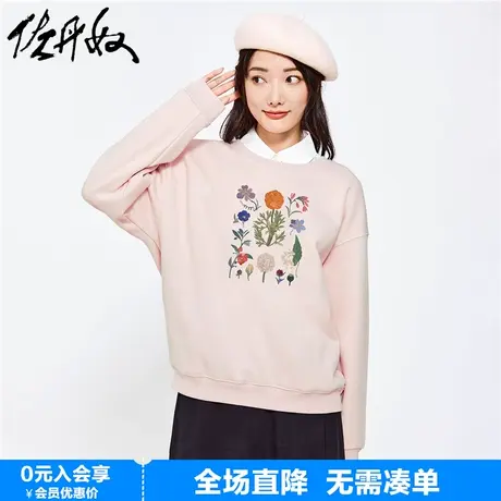 佐丹奴联名卫衣女新款加绒上衣宽松清新花朵印花套头衫女99393292商品大图