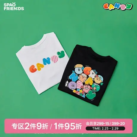 [SPAO NCT DREAM ‘Candy’]韩国直营圆领短袖T恤衫SPRLD26U01商品大图