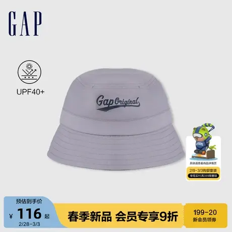 Gap女童2024春季新款撞色logo渔夫帽防晒休闲儿童装水桶帽890516商品大图