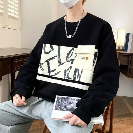 撞色拼接卫衣男秋冬款圆领长袖t恤男生潮牌内搭2024年春季打底衫图片