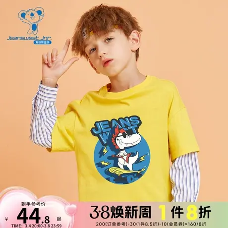 JU真维斯男童上衣 春秋季童装 假两件圆领印花长袖T恤衫童装衣服商品大图