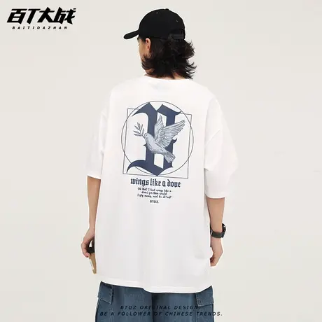 t恤男士短袖美潮vintage罗马字母印花春夏新款爆款重磅半袖上衣女图片