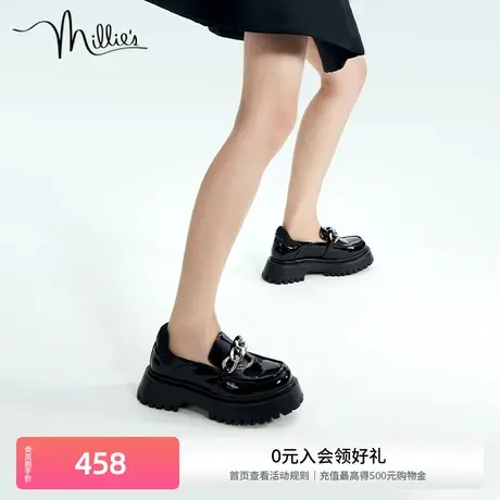 millies/妙丽春季新款漆牛皮厚底一脚蹬乐福小皮鞋女单鞋H1326CM2商品大图