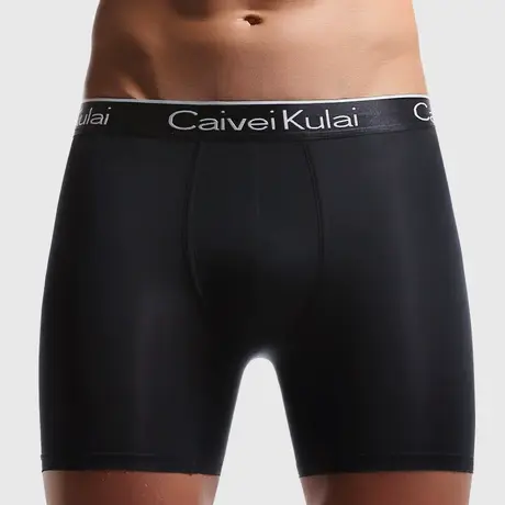 男士内裤男运动冰丝紧身加长款防磨腿透气平角裤跑步四角νckν裤商品大图