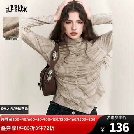 妖精的口袋高领内搭针织衫女2023冬季新款修身设计感显瘦打底衫商品大图