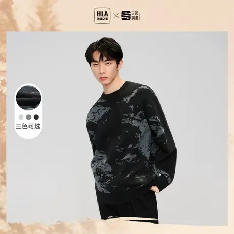 HLA/海澜之家三国长袖针织衫秋冬新款国风山水圆领黑色毛衣男图片