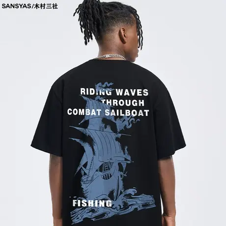 木村三社海盗船2023新款男士短袖t恤潮牌百搭高街宽松纯棉五分袖图片