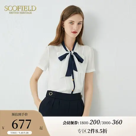 Scofield女装夏季新款拼色蝴蝶领短袖通勤时尚修身雪纺白衬衫商品大图