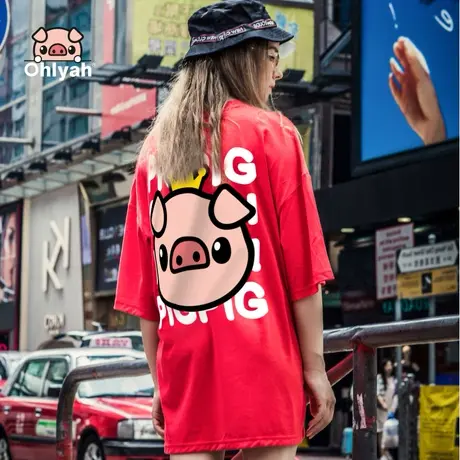 Ohlyah品牌本命年红色短袖女装t恤ins潮夏季圆领小猪印花宽松体恤商品大图