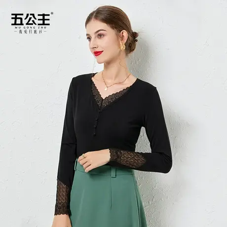 五公主V领蕾丝打底衫新款春秋黑色内搭小衫妈妈时尚洋气低领上衣商品大图