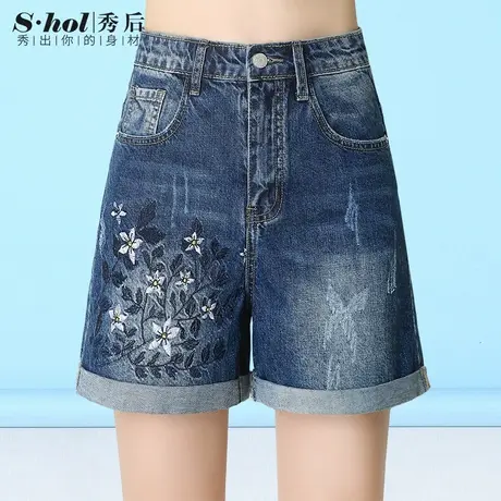 刺绣花高腰牛仔裤短裤女夏季薄款显瘦宽松直筒阔腿五分裤大码胖MM图片