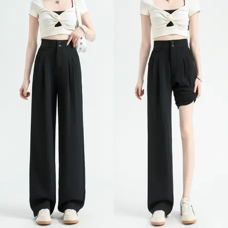 黑色阔腿裤女春秋季款2023新款大码高腰显瘦宽松直筒休闲西装裤子图片