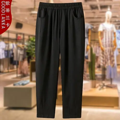 40-50岁中年胖妈妈夏装裤子新款大码宽松显瘦时尚百搭休闲长裤女商品大图