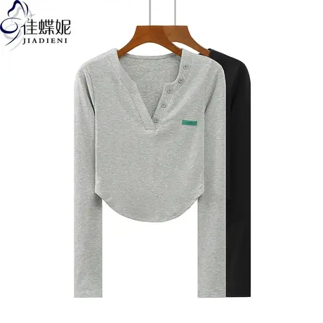 秋冬新款韩版V领下摆圆弧短款纯欲修身纯棉长袖体恤上衣内搭女装商品大图
