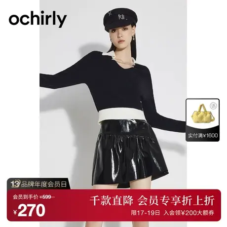 黑标系列 欧时力 链条polo针织衫女新款秋装撞色v字翻领修身商品大图