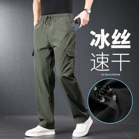 男士工装裤夏季薄款冰丝弹力休闲裤男中年宽松大码男裤直筒速干裤商品大图