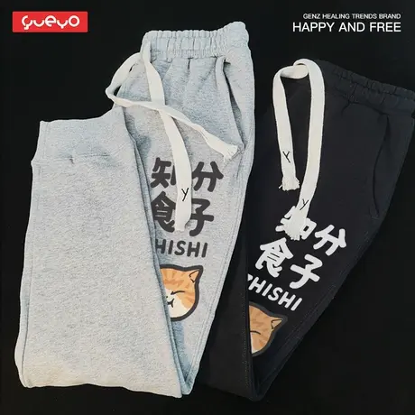 悦游 知食分子 猫咪宽松束脚休闲裤纯棉薄款卫裤男春秋季高街图片