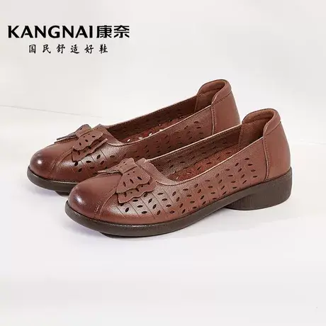 康奈官方女鞋夏季新款冲孔女鞋奶奶鞋套脚轻便耐磨休闲妈妈鞋商品大图