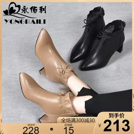 踝靴短靴靴子女2023新款马丁靴粗跟真皮小春秋单靴法式女靴加绒商品大图