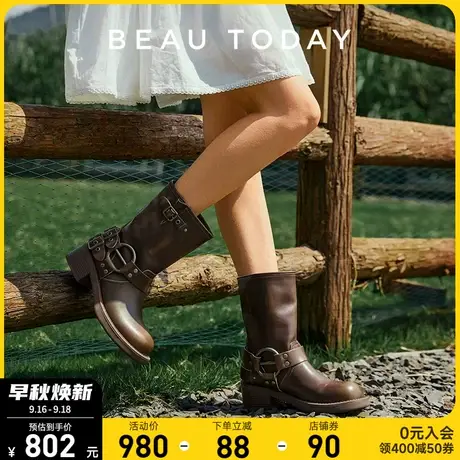 BeauToday美拉德复古骑士靴女2023新款西部牛仔靴女真皮马丁靴女图片