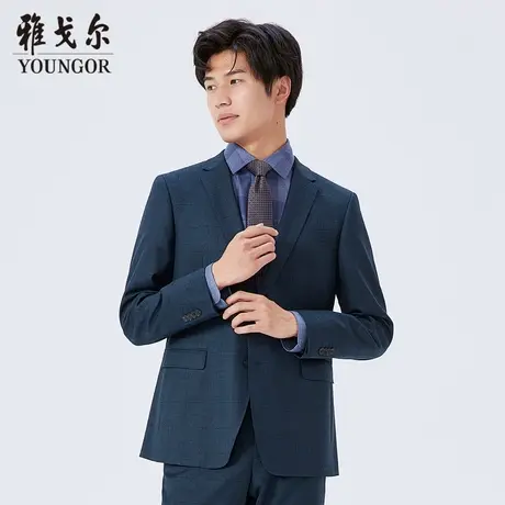 【商场同款】雅戈尔男士西服春季官方商务休闲绒面抗皱西服S2334图片