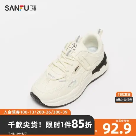 三福运动鞋女2023冬休闲轻户外系列反光装饰慢跑女鞋 825224商品大图